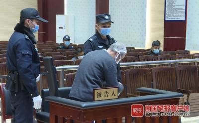 男子帮好友按摩治疗致其猝死家中！法院判了